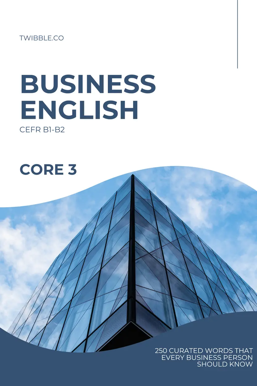 직장인 비즈니스 영단어 (실무) 3