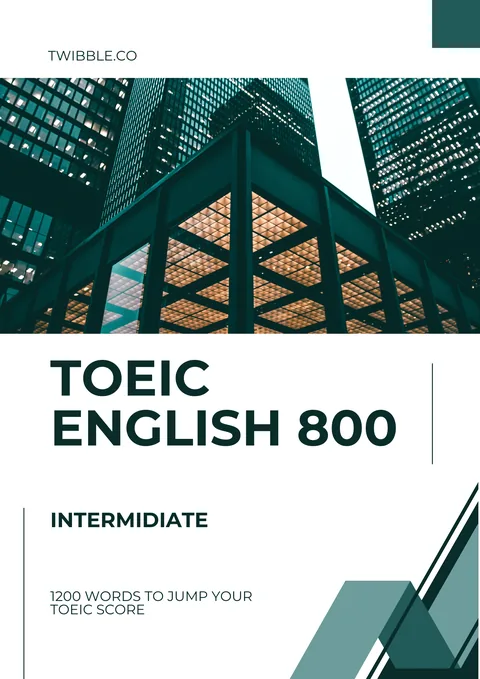 TOEIC 600-800 영단어